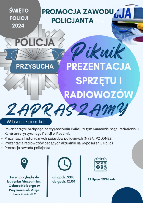 Święto Policji na terenie przy Muzeum