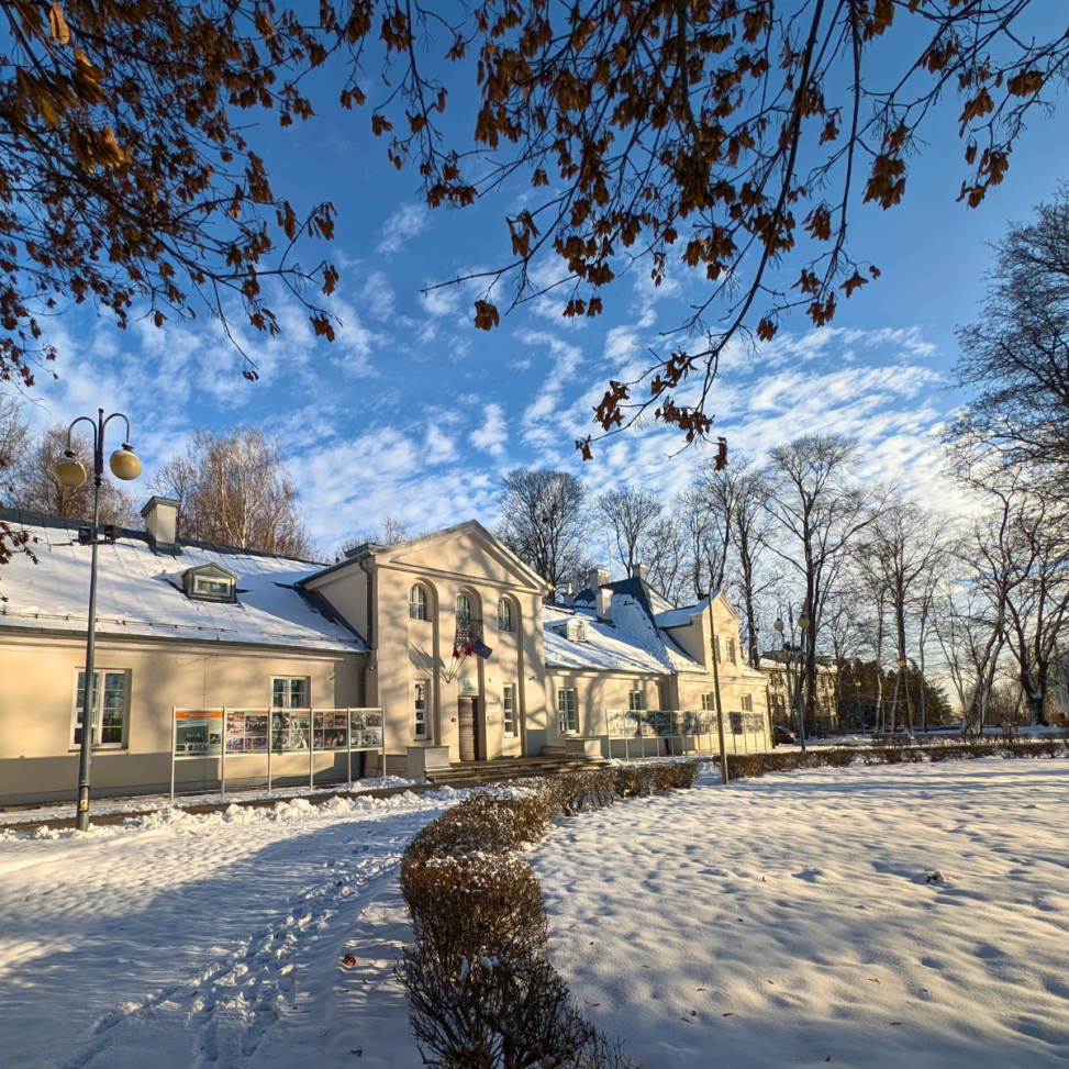 Grudniowe wydarzenia w Muzeum Kolberga