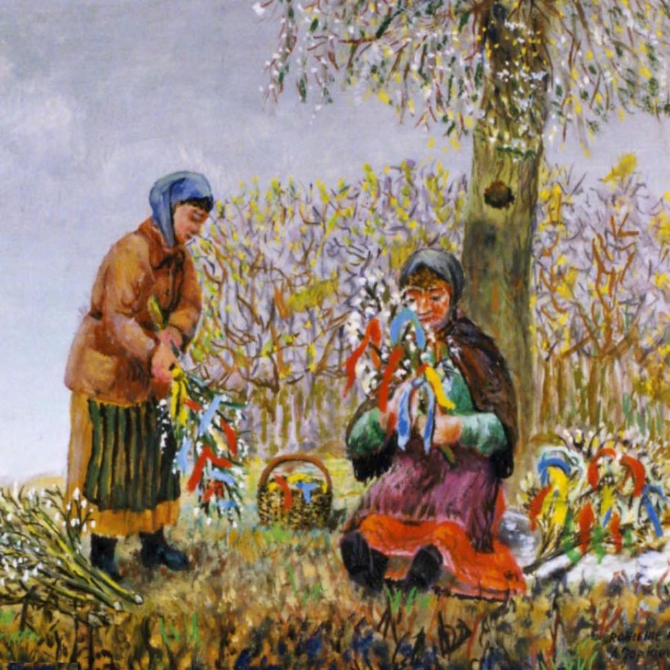 Niedziela Palmowa