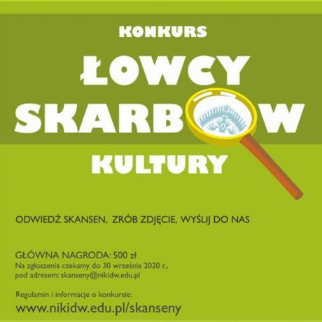 Po prostu zachwyć się muzeum! 